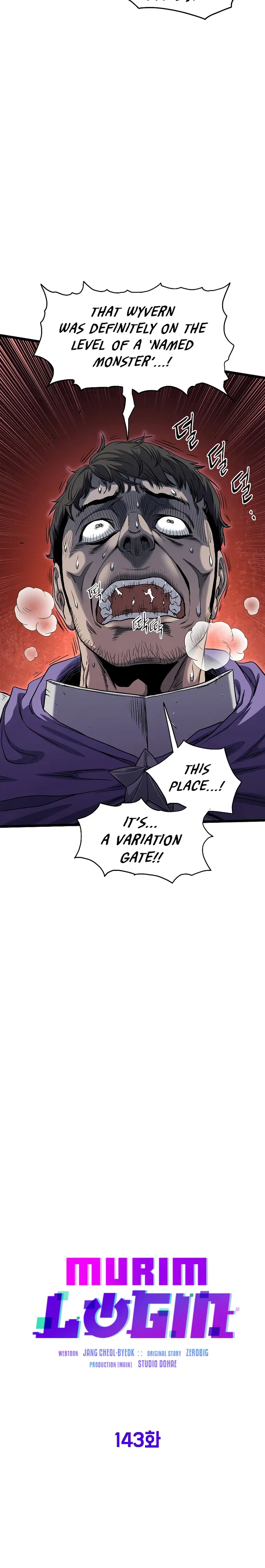 Murim Login Chapter 143 image 09